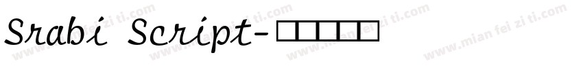 Srabi Script字体转换